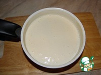 ��������� ������ "�������� �������" �����������