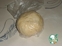 ��� � ������������ � ����� �����������