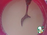 �������� "������� �2" �����������