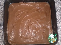 �������� "������� �2" �����������