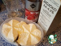 �������� �������� "�������" �����������