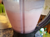 �������� �������� "�������" �����������