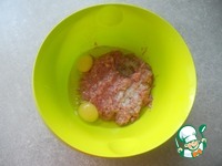 ������� ������� �����������