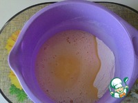 �������� ������ "���������" �����������