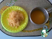 �������� ������ "���������" �����������