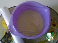 �������� ������ "���������" �����������