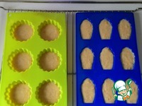 �������� ������ "���������" �����������