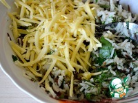 �������, ������������� �����, ������� � ����� �����������