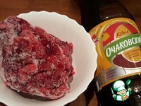 �������� "������� ������" �����������