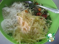 ������� ��������� "����" �����������