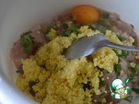 ������� ������� � ������ �����������