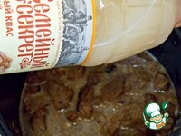 ���� � ����� "���������" �����������