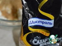 ��������� ����� � �������� � ������� �����������