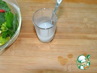 ������� �������� � ����� �����������