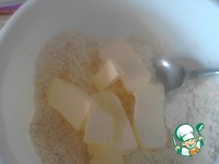 ������ � ������� ���������� �����������