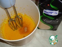 ���� "������� ��������" �����������