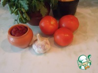 ���� �� ����� � ��������� �����������