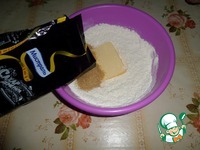 ����� � ��������� "������� ���������" �����������