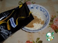 ����� � ��������� "������� ���������" �����������