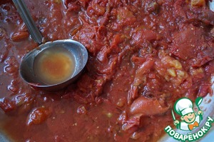 Грузинские соусы Веб Шеф