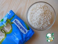 ������� ���� "���������" �����������