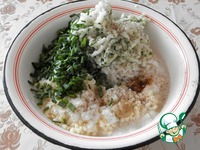 ������ ������ � ����� � ����� �����������