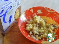 ���� � ����������� "�������� ����" �����������