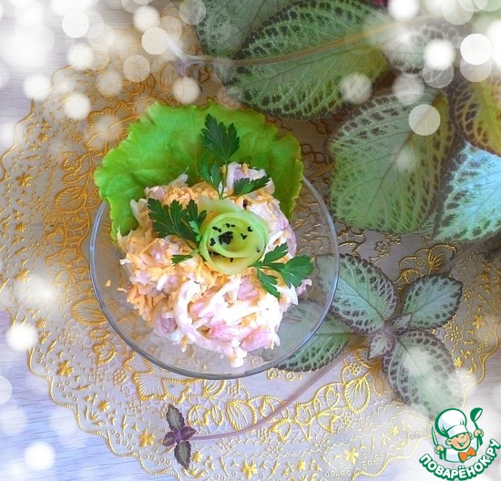 ����� "��������"