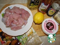 ������� � �������-������� ����� �����������