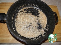 ������� � �������-������� ����� �����������