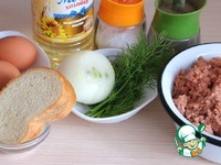 ������� "��������" �����������