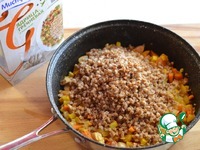 ��������� ���� � ������������ �����������