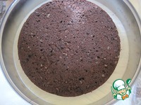 ���� "�����-������" �����������