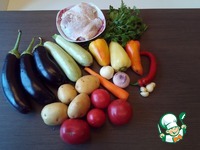 ������ � �������� �����������