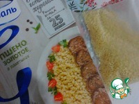 ������� ������� � �������� �����������