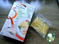 ����� � ����� � ������� ������� �����������