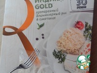 ��� ������� ����� �����������