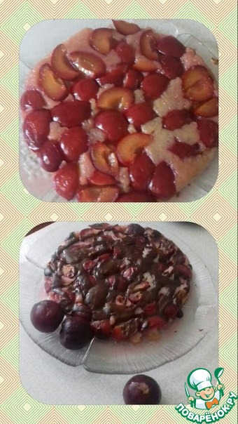 "Тарт "Слива в шоколаде" "