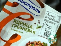 ������ � ��������� ����� � ������� �����������