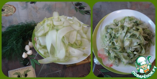 ������� �����