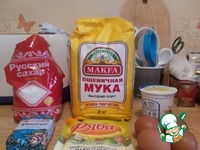 ������� �������� � ����������� �����������