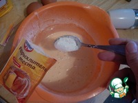 ������� �������� � ����������� �����������