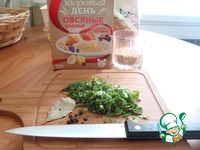 ��� � �������� �������� �����������