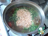 ��� � �������� �������� �����������