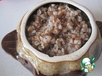 ���� � ������� �����������