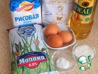 �������� ������� � ������� ����� �����������