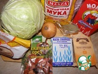 ������� � ����� "��������" �����������