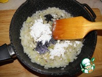 ������� � ����� "��������" �����������