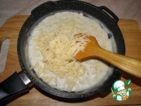 ������� � ����� "��������" �����������