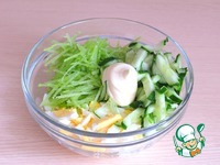 ����� "��������" �����������